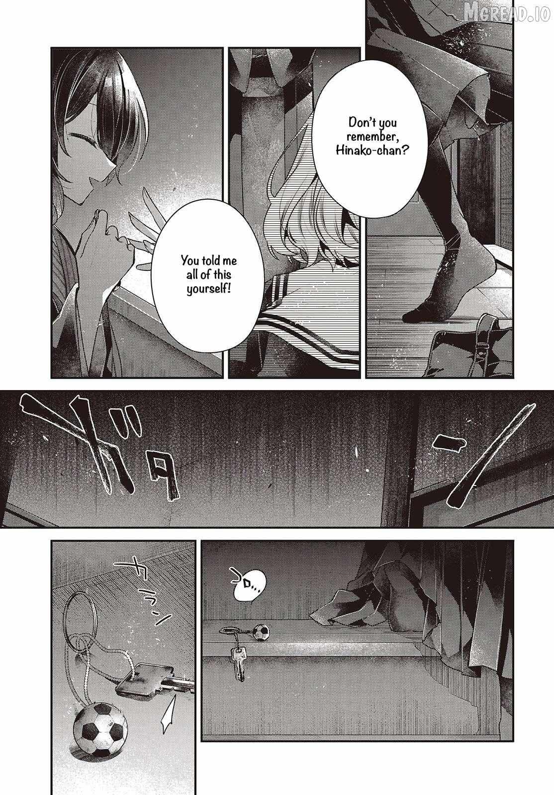 A Monster Wants to Eat Me Chapter 57 page 7 - 