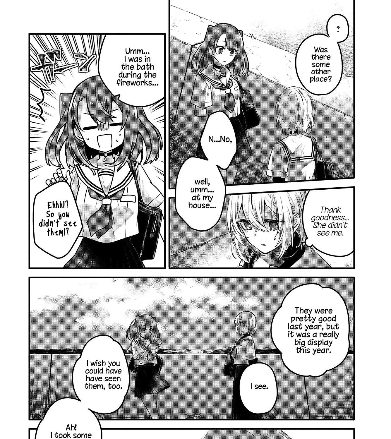 A Monster Wants to Eat Me Chapter 6.1 page 15 - 
