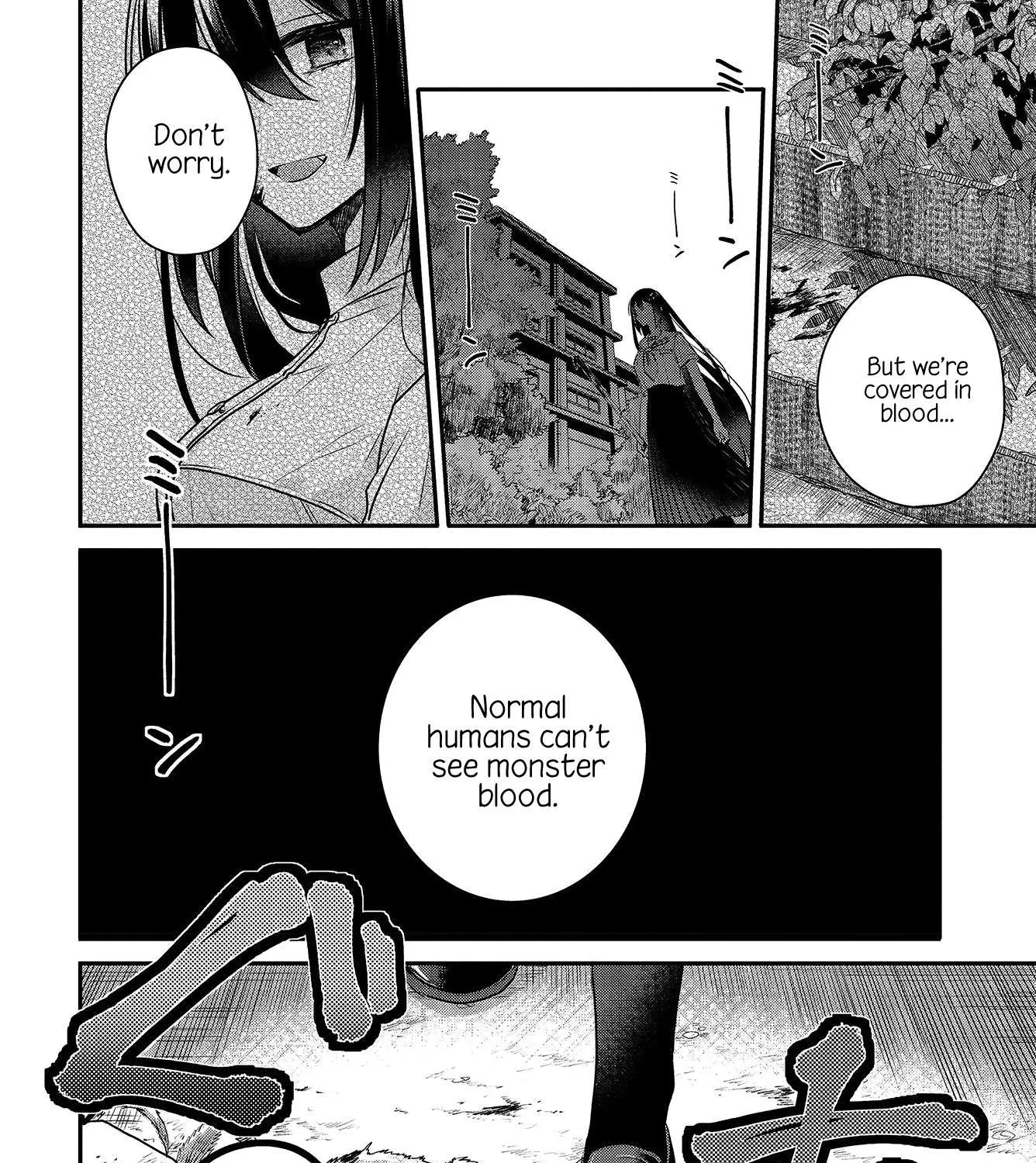 A Monster Wants to Eat Me Chapter 6.1 page 43 - 