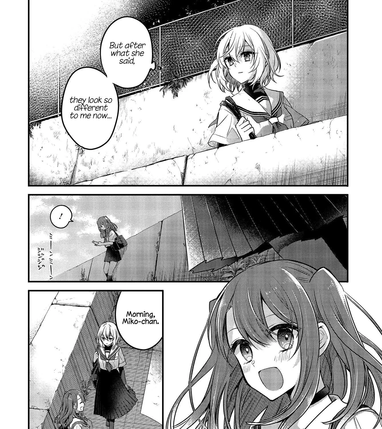 A Monster Wants to Eat Me Chapter 6.1 page 7 - 
