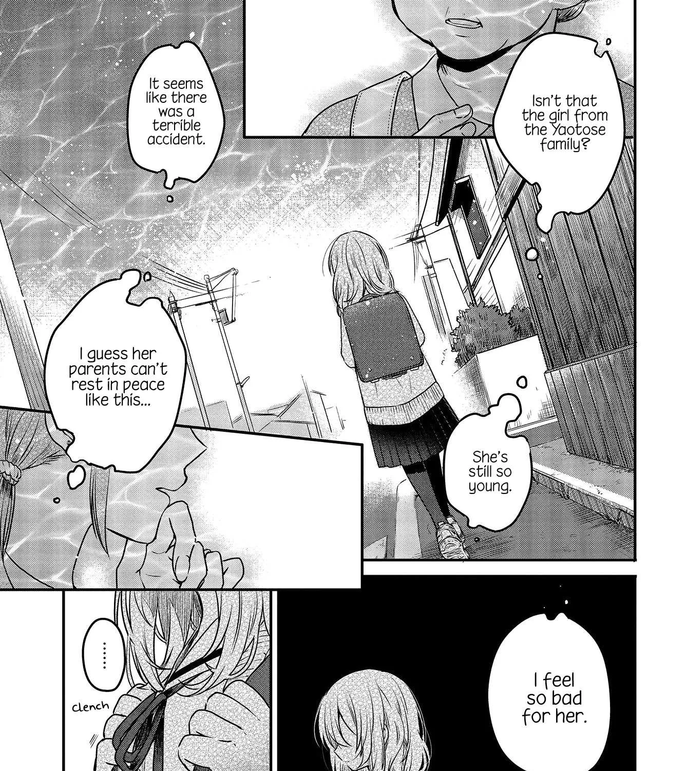 A Monster Wants to Eat Me Chapter 6 page 25 - 
