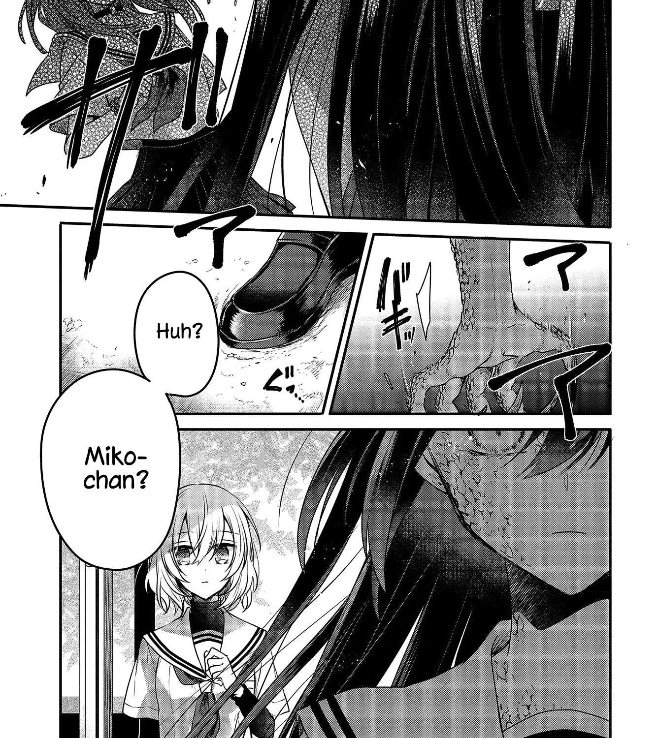 A Monster Wants to Eat Me Chapter 7.1 page 13 - 