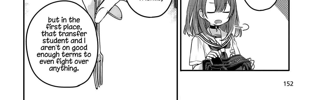 A Monster Wants to Eat Me Chapter 7.1 page 24 - 