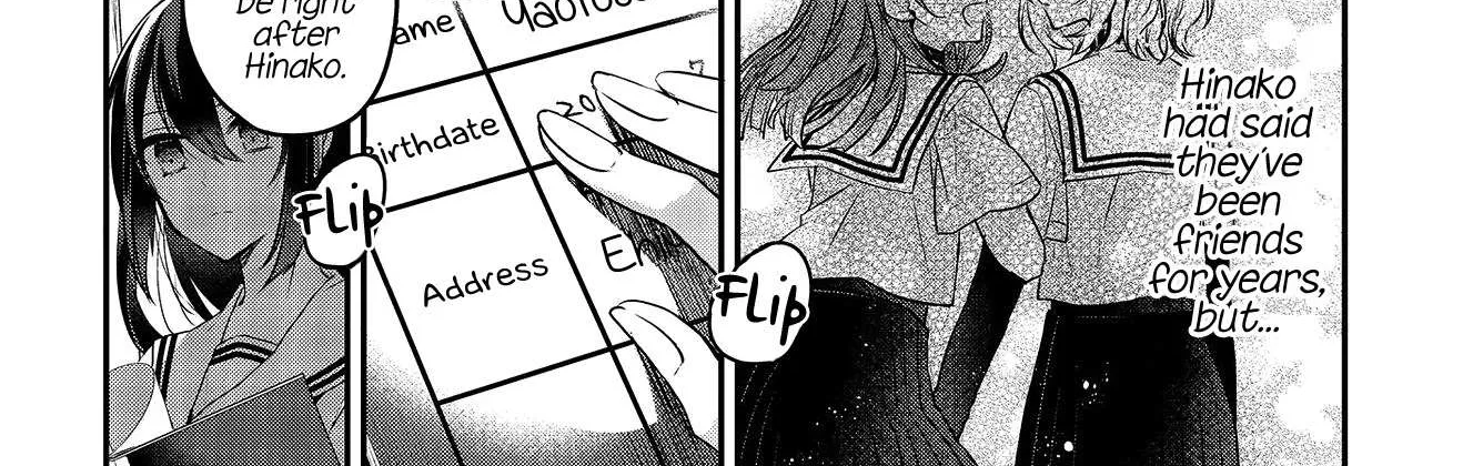A Monster Wants to Eat Me Chapter 7.1 page 32 - 