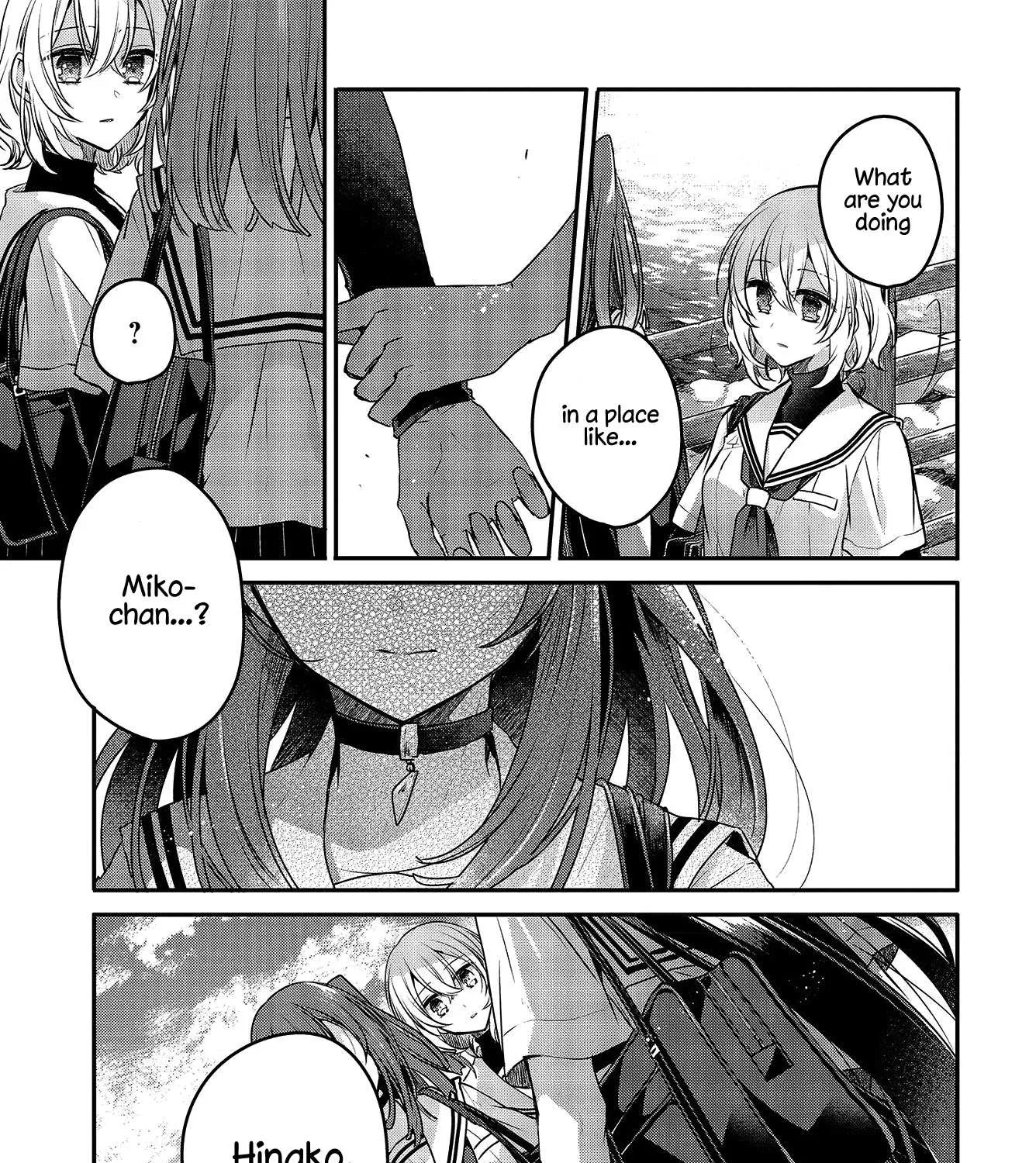 A Monster Wants to Eat Me Chapter 7.1 page 41 - 