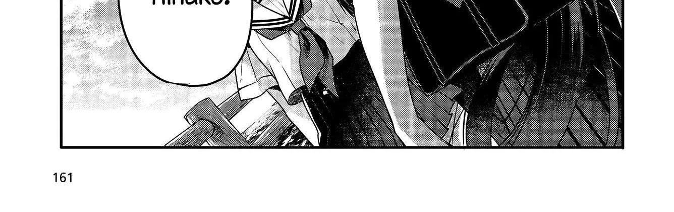 A Monster Wants to Eat Me Chapter 7.1 page 42 - 