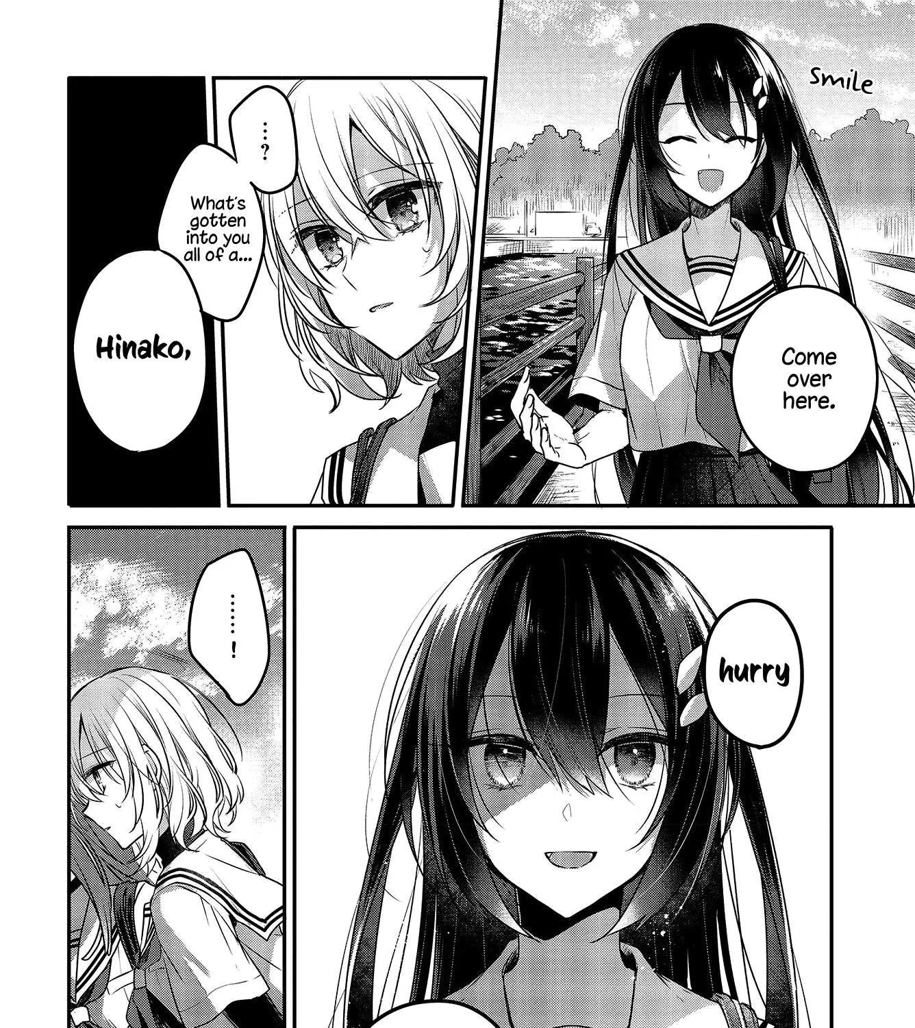 A Monster Wants to Eat Me Chapter 7.1 page 43 - 