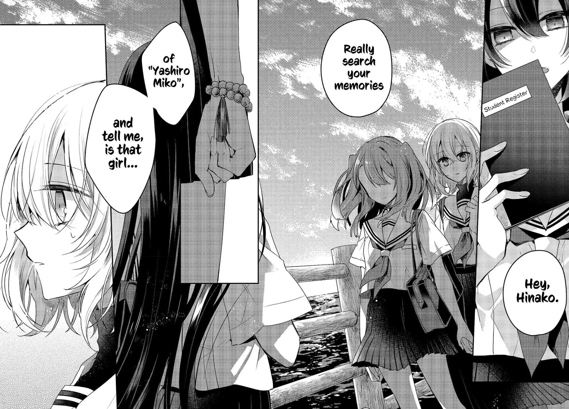 A Monster Wants to Eat Me Chapter 7.1 page 47 - 