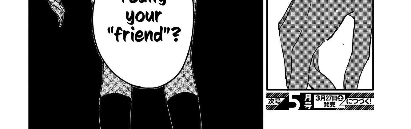 A Monster Wants to Eat Me Chapter 7.1 page 49 - 
