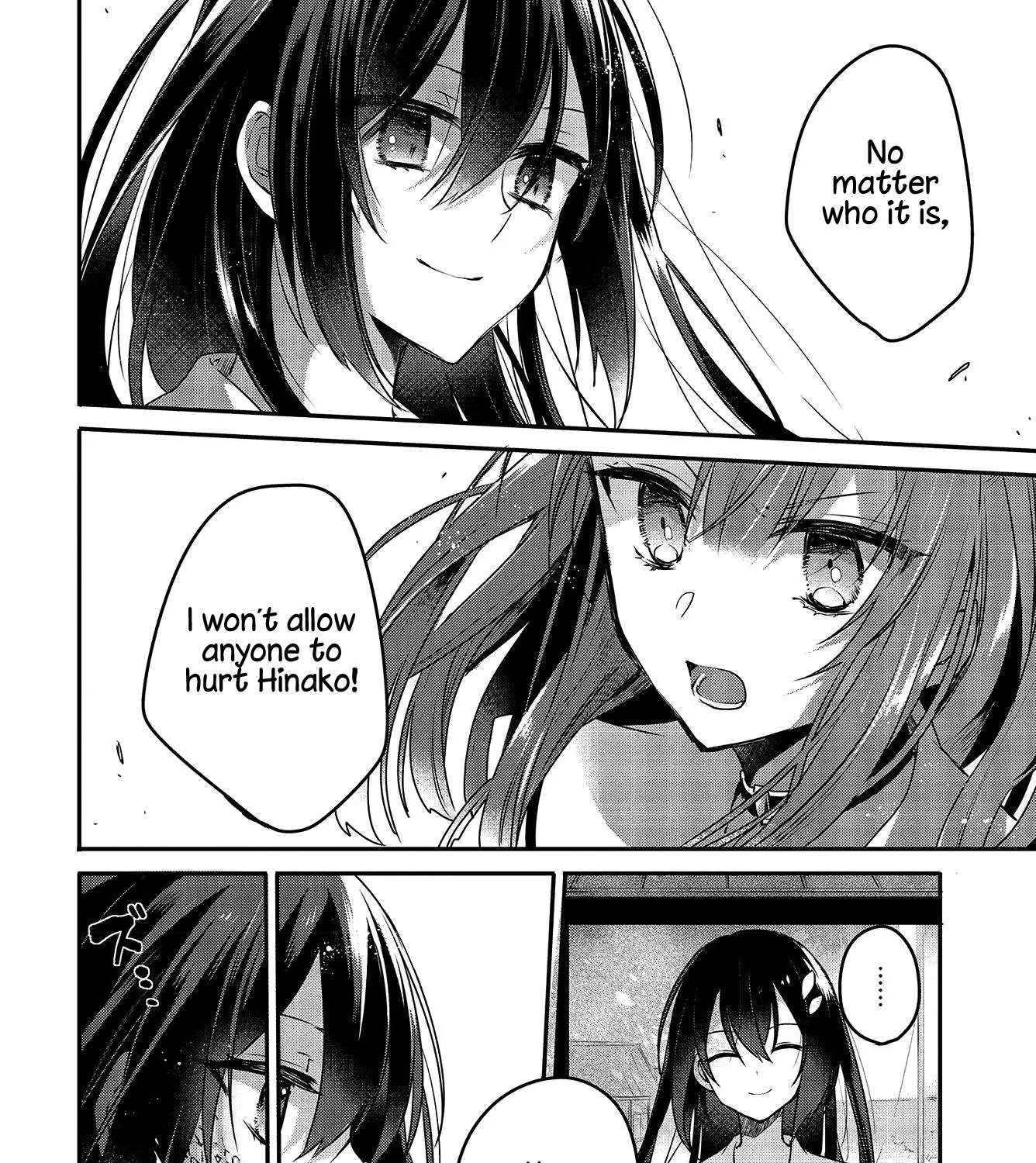 A Monster Wants to Eat Me Chapter 7 page 11 - 