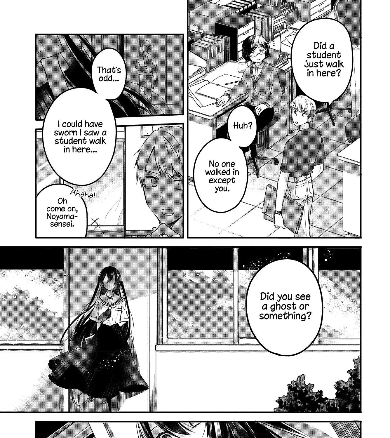 A Monster Wants to Eat Me Chapter 7 page 29 - 