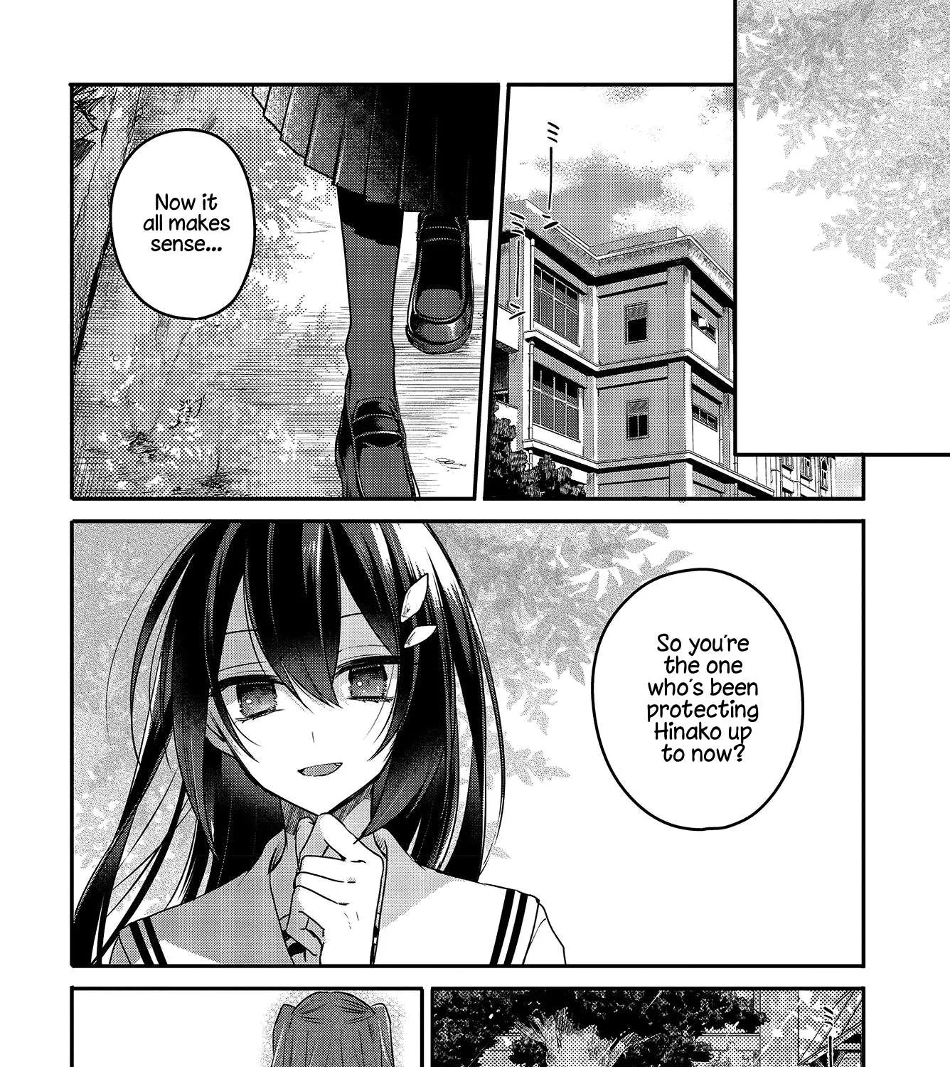 A Monster Wants to Eat Me Chapter 7 page 7 - 