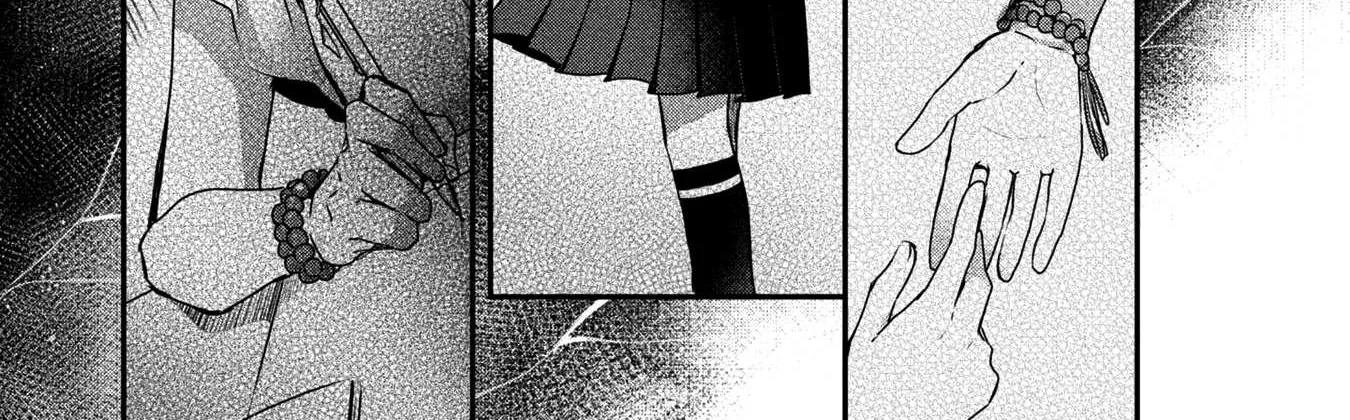 A Monster Wants to Eat Me Chapter 8 page 32 - 