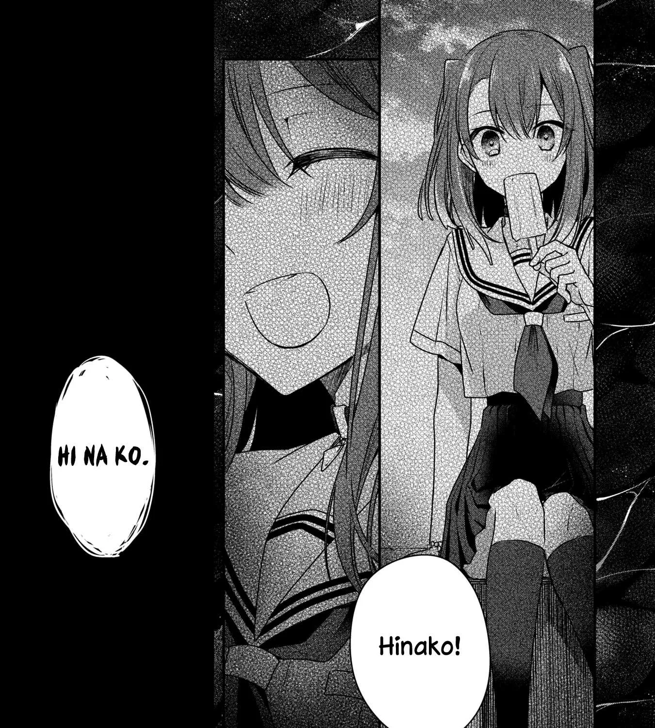 A Monster Wants to Eat Me Chapter 8 page 33 - 