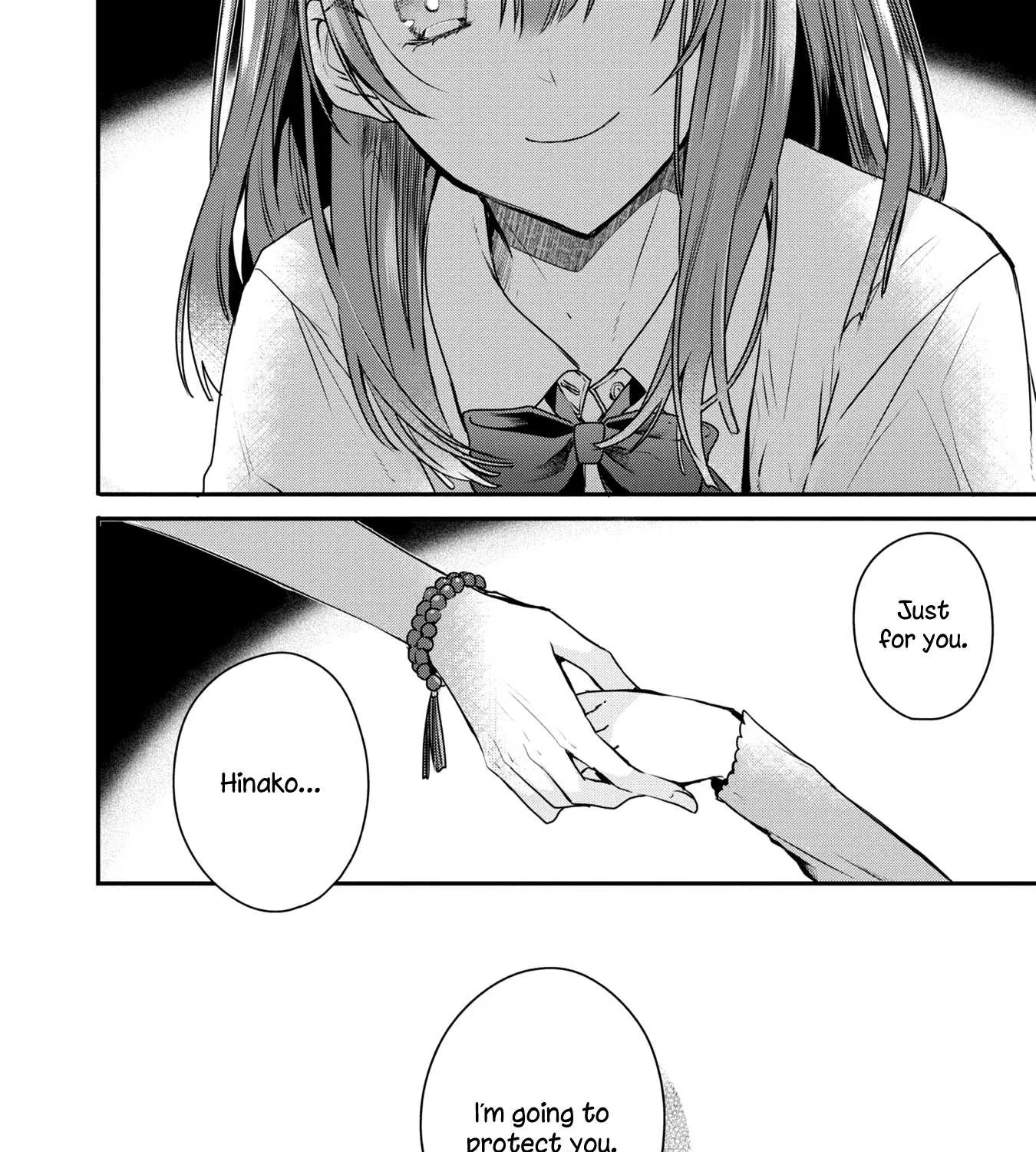 A Monster Wants to Eat Me Chapter 8 page 7 - 