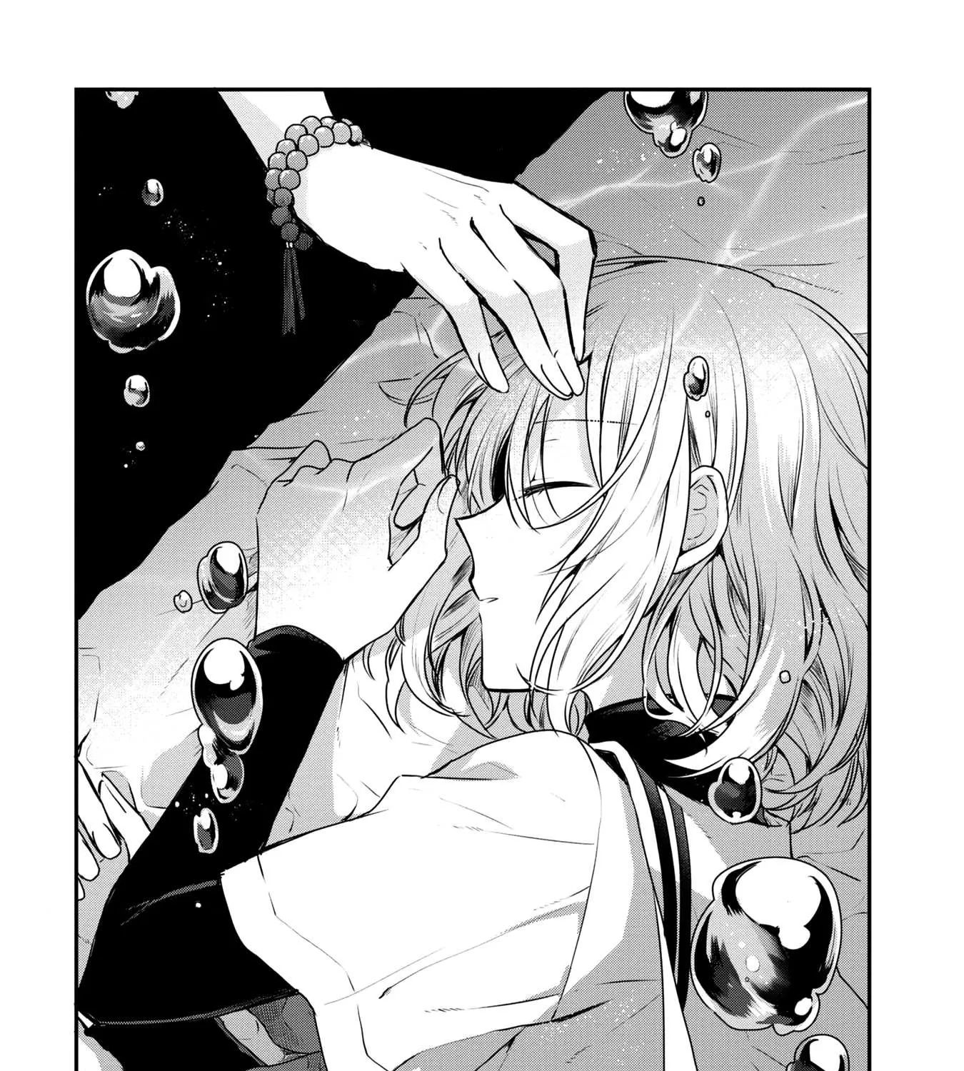 A Monster Wants to Eat Me Chapter 8 page 9 - 