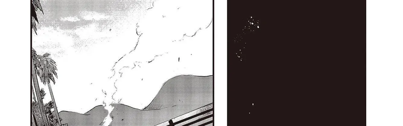 A Monster Wants to Eat Me Chapter 9 page 18 - 