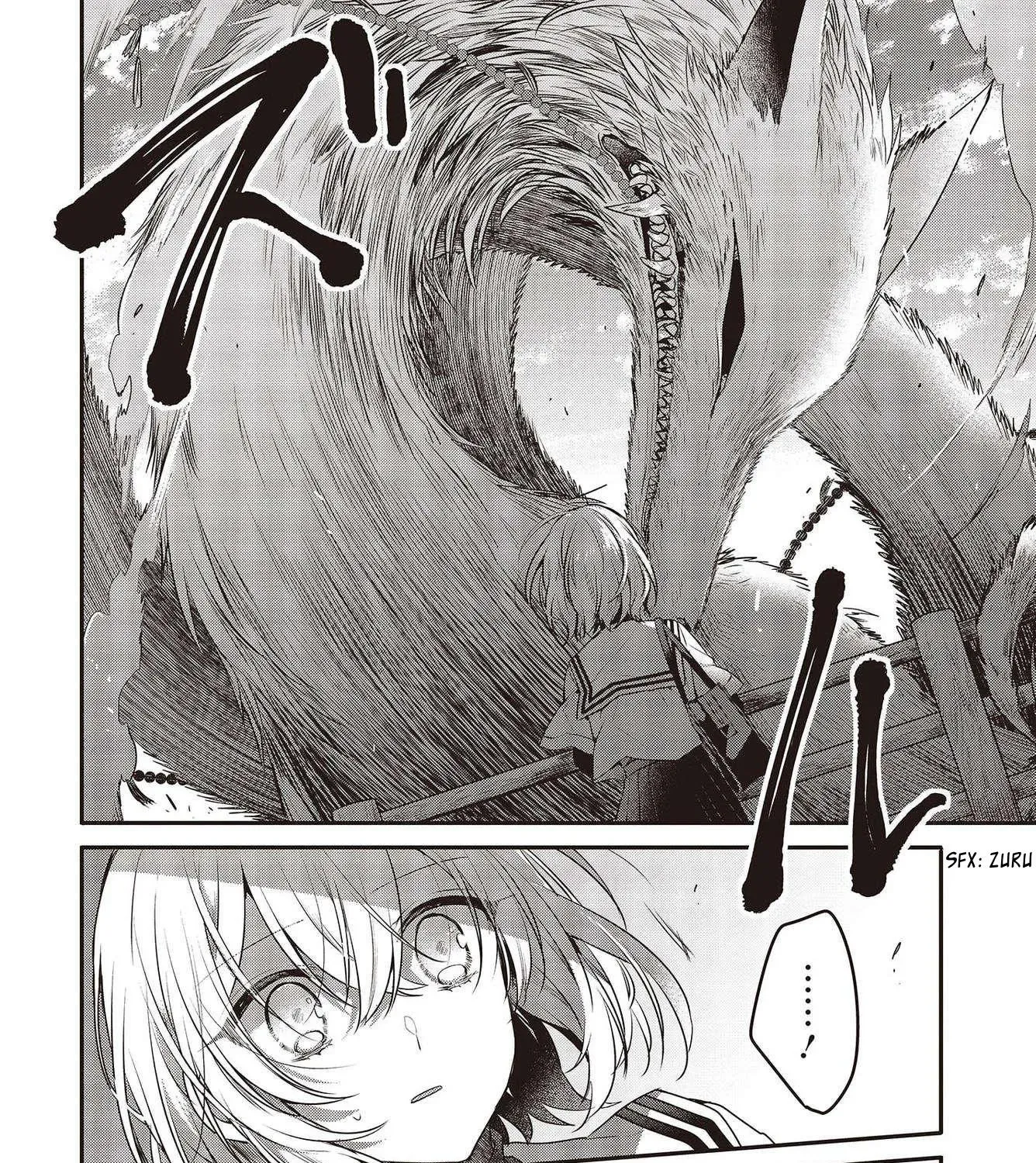 A Monster Wants to Eat Me Chapter 9 page 21 - 