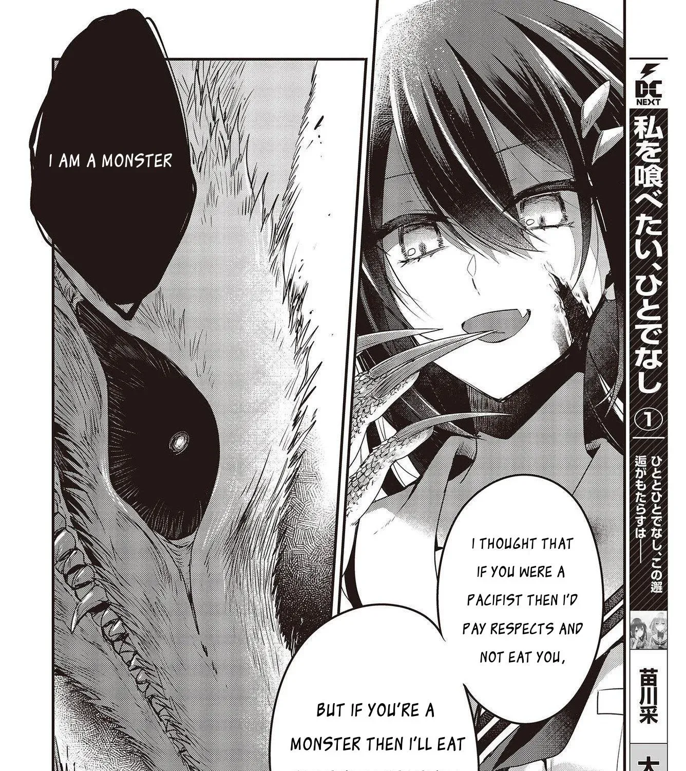 A Monster Wants to Eat Me Chapter 9 page 29 - 