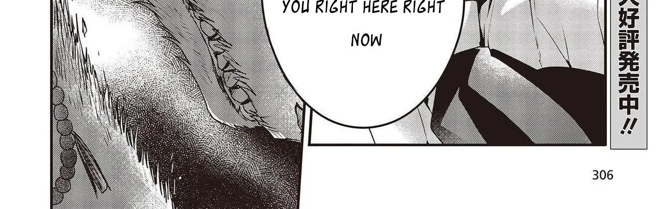 A Monster Wants to Eat Me Chapter 9 page 30 - 