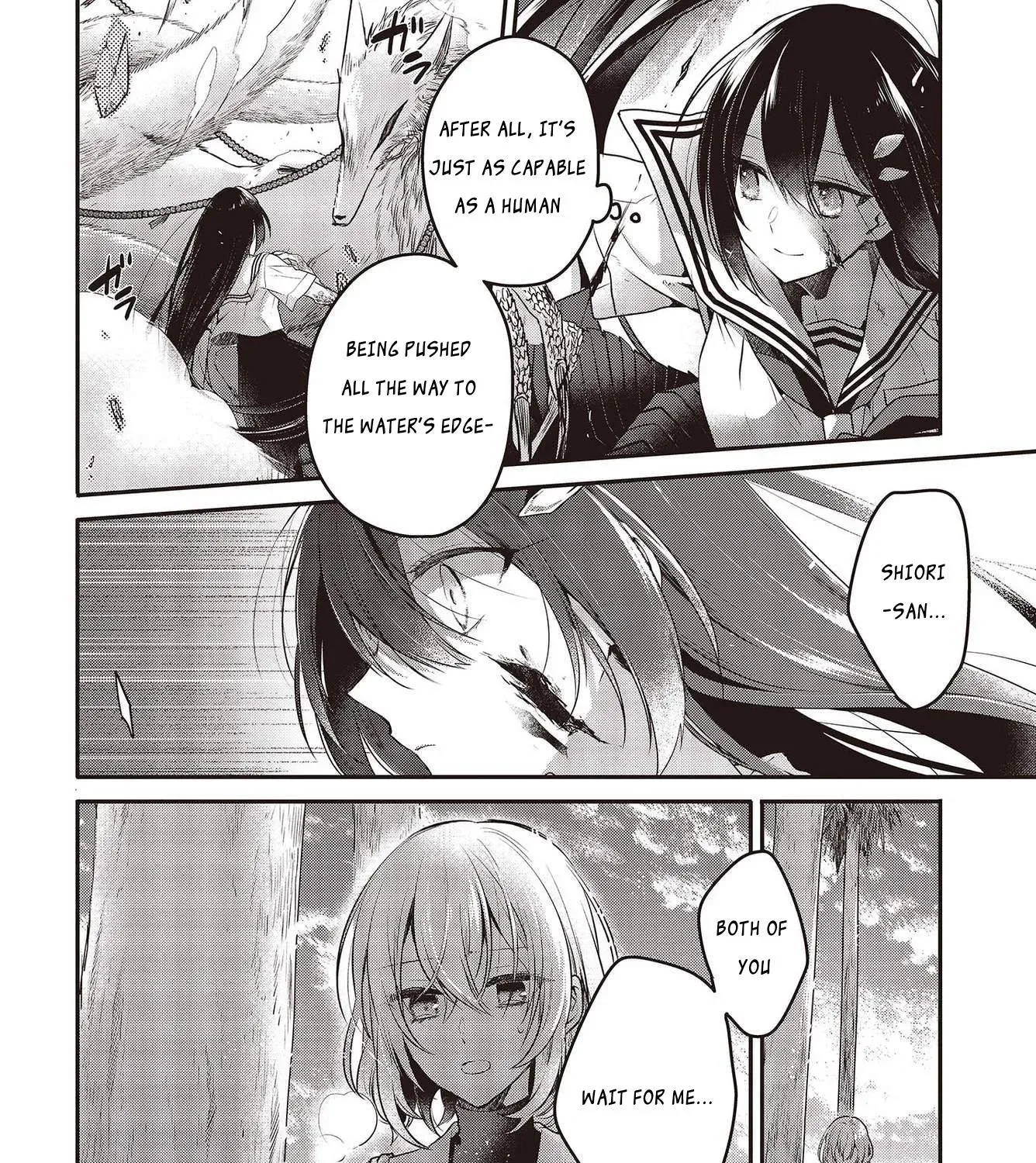 A Monster Wants to Eat Me Chapter 9 page 33 - 