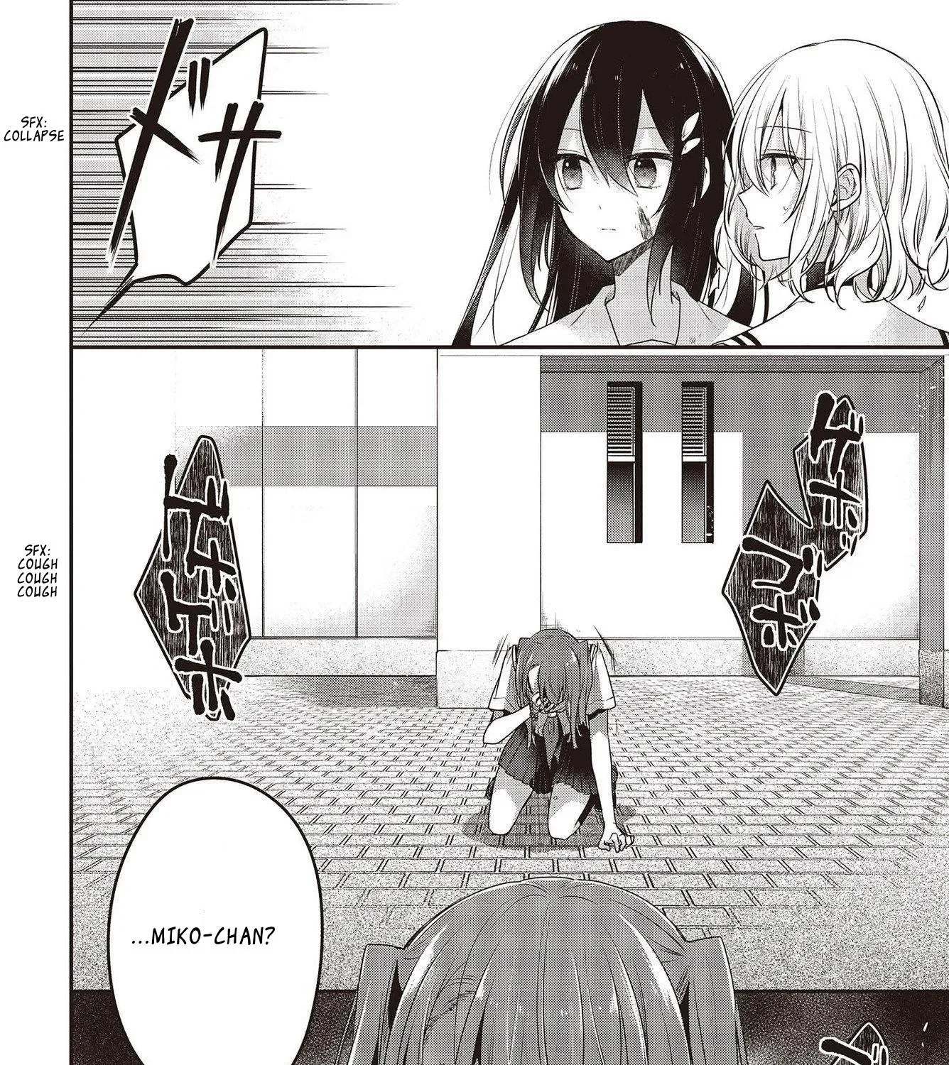 A Monster Wants to Eat Me Chapter 9 page 37 - 
