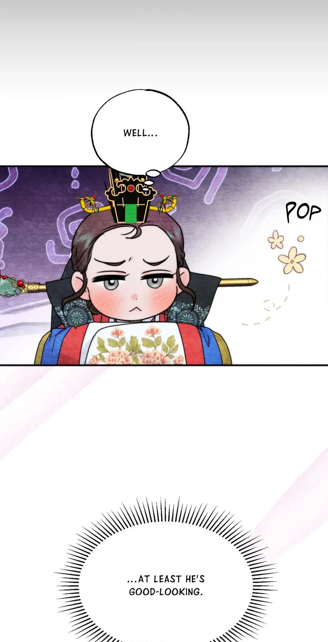 A Most Consummate Night Chapter 1 page 12 - 
