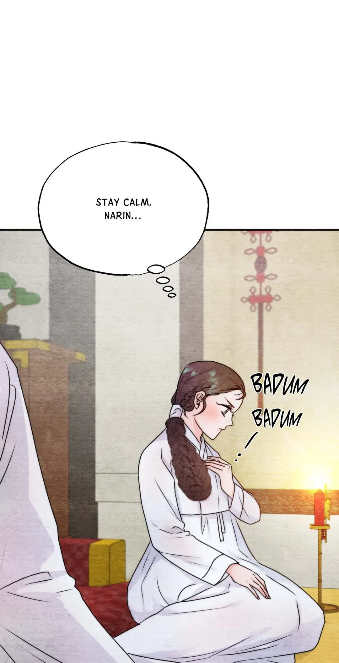 A Most Consummate Night Chapter 1 page 16 - 