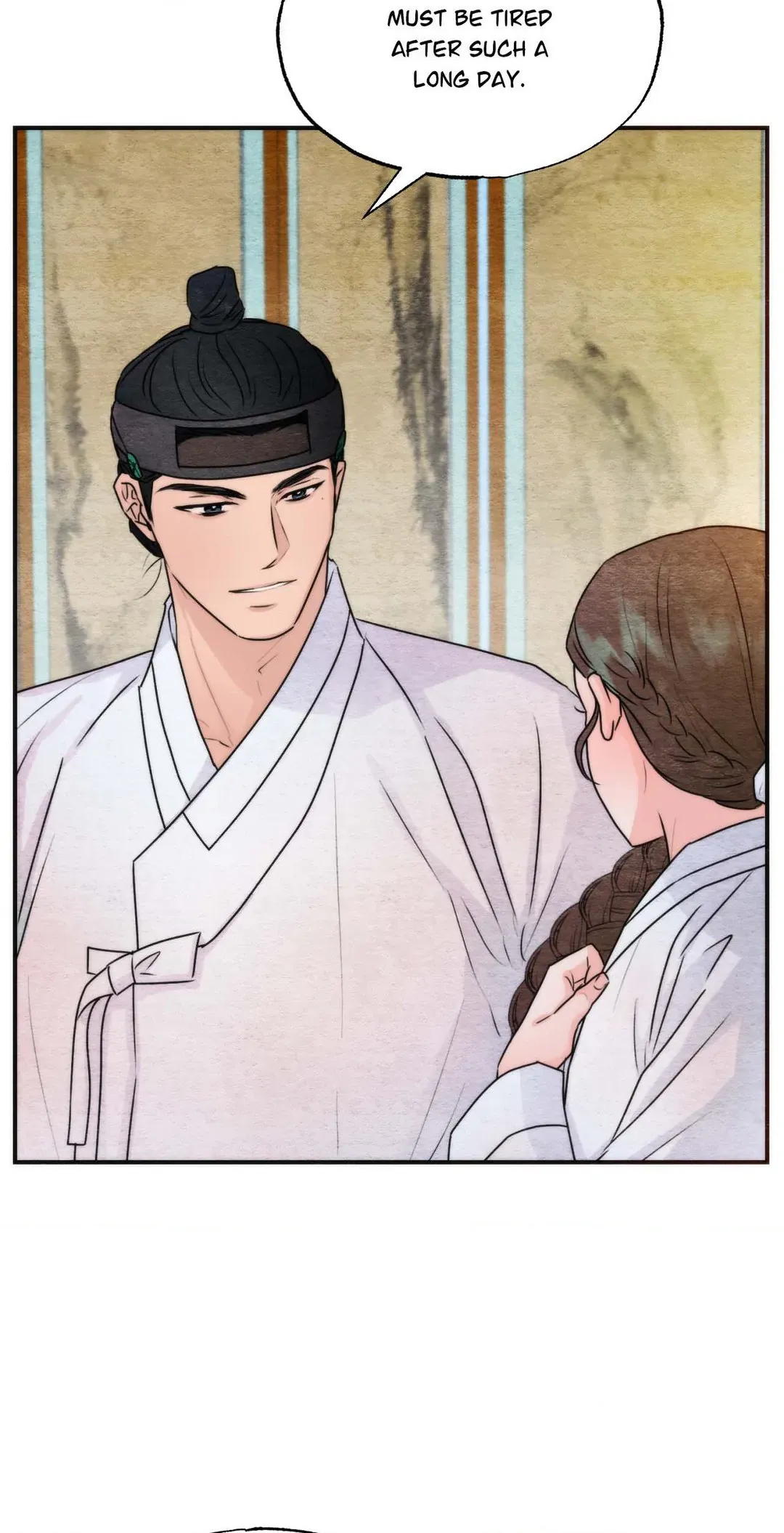 A Most Consummate Night Chapter 1 page 18 - 