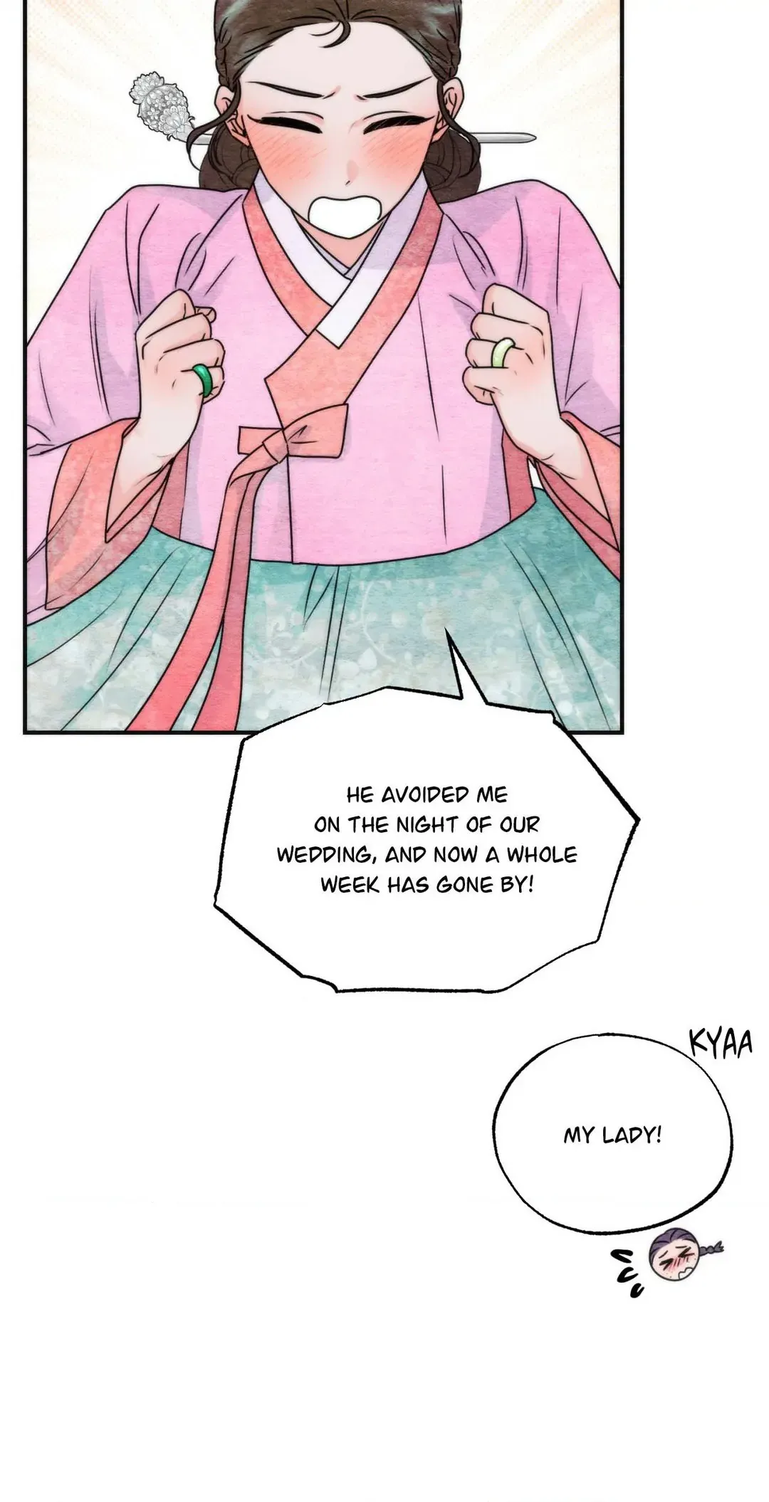 A Most Consummate Night Chapter 1 page 27 - 