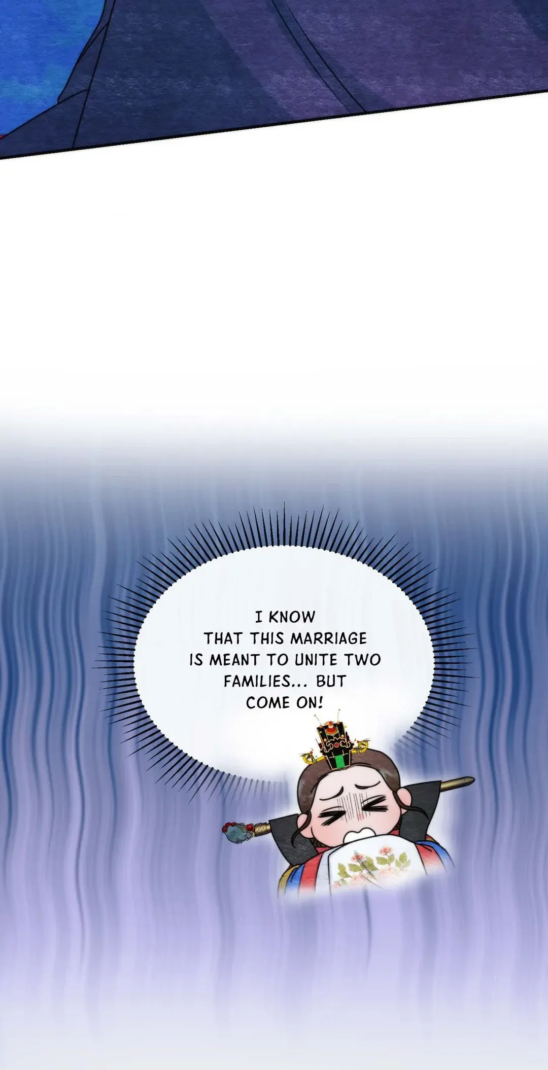 A Most Consummate Night Chapter 1 page 6 - 