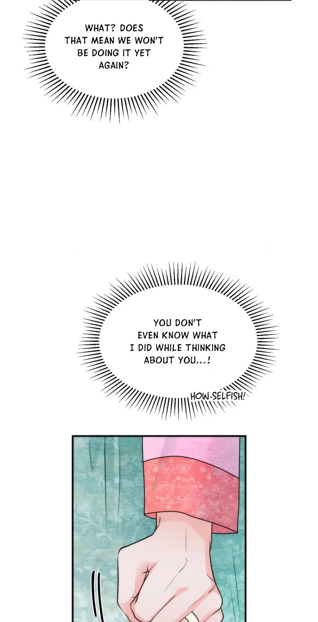 A Most Consummate Night Chapter 2 page 14 - 