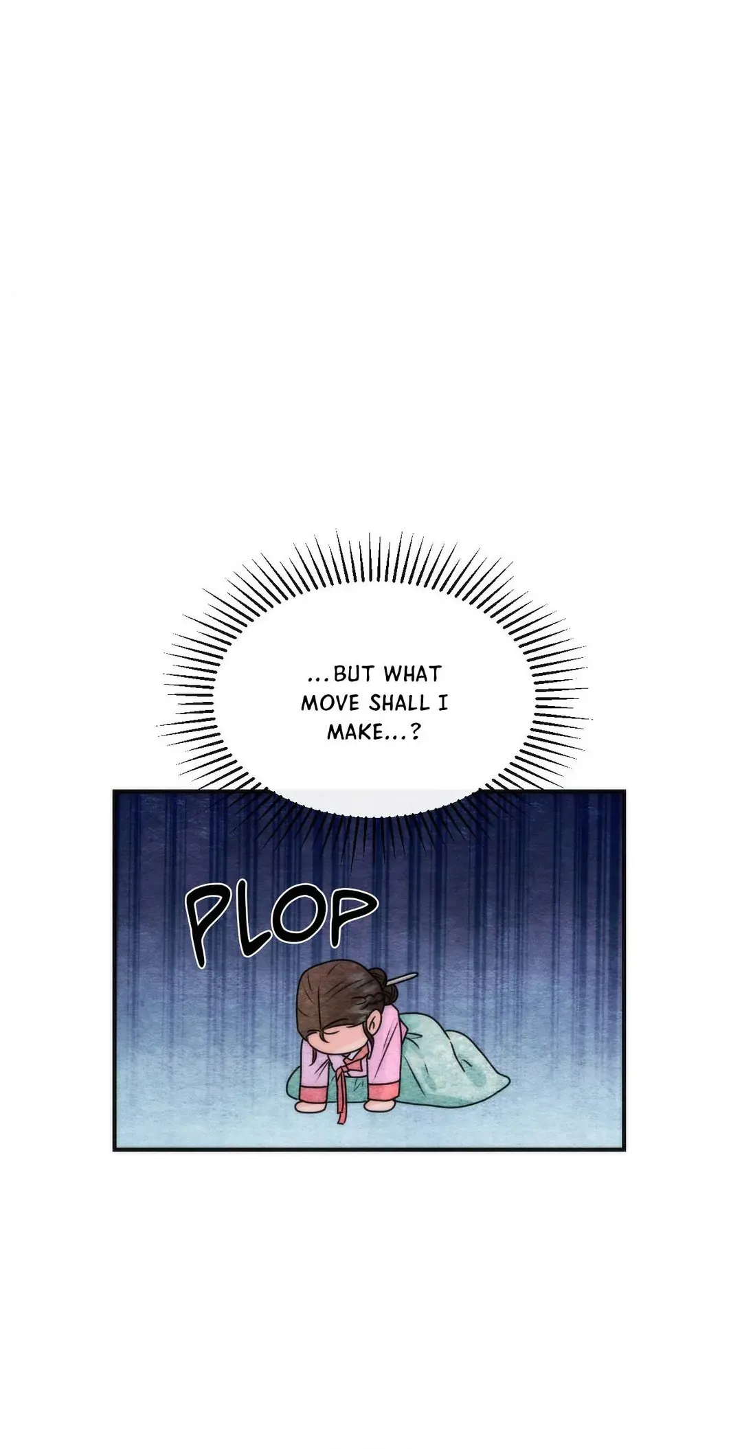 A Most Consummate Night Chapter 2 page 17 - 