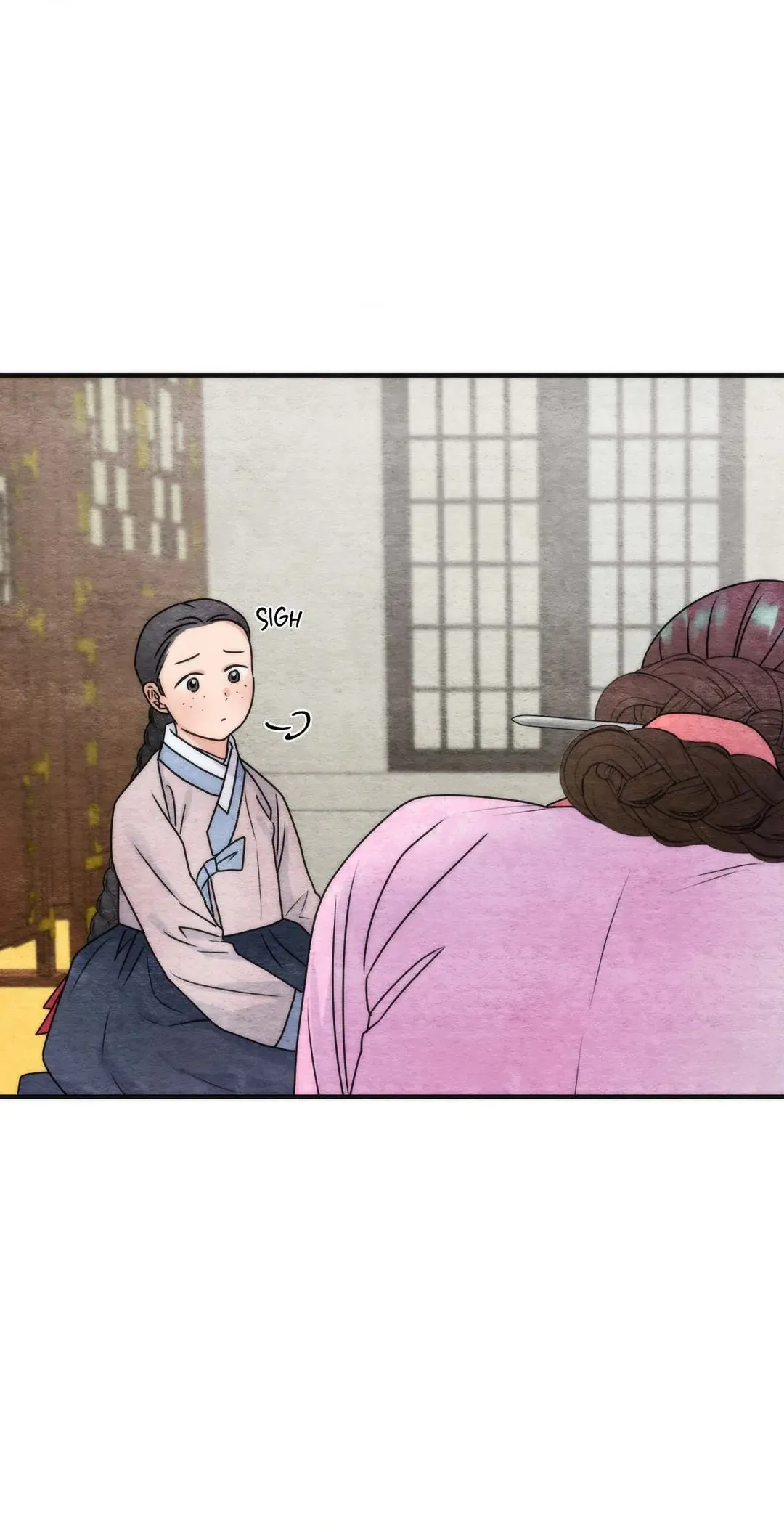 A Most Consummate Night Chapter 2 page 18 - 