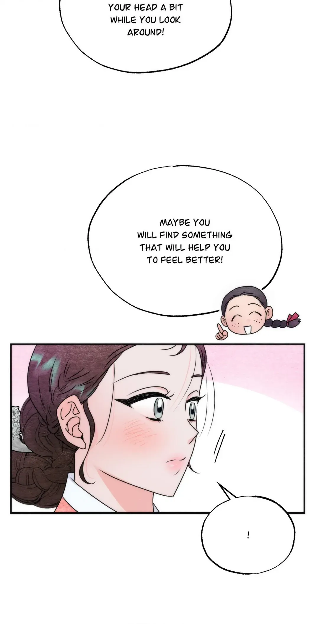 A Most Consummate Night Chapter 2 page 21 - 