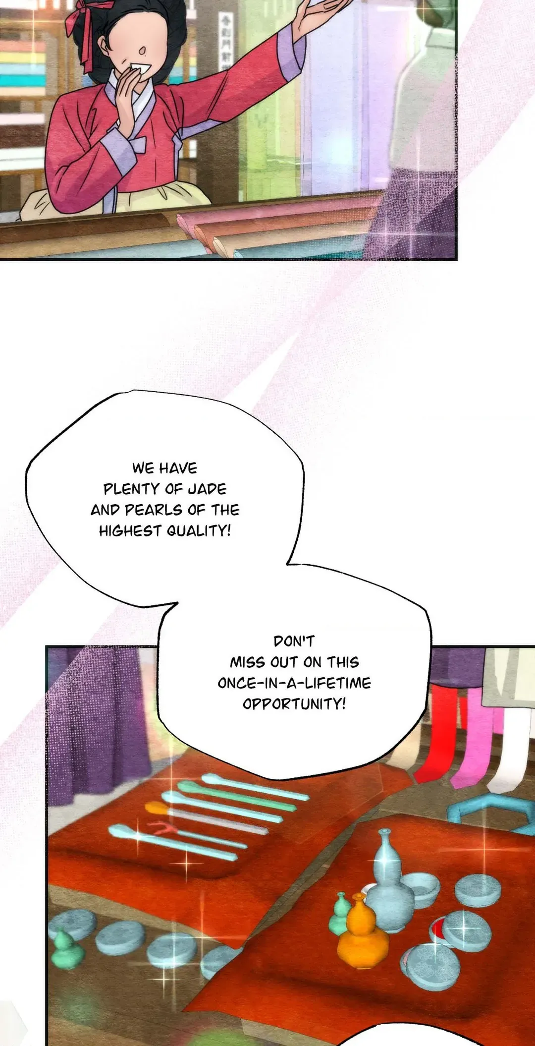 A Most Consummate Night Chapter 2 page 27 - 