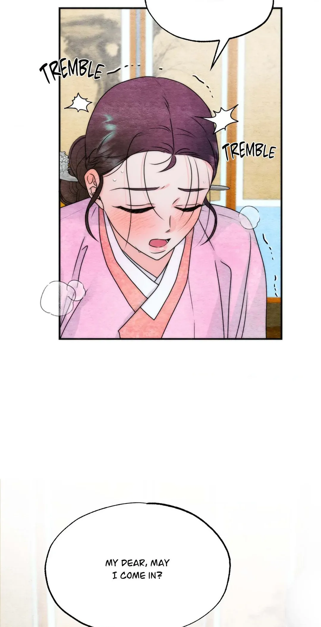 A Most Consummate Night Chapter 2 page 4 - 