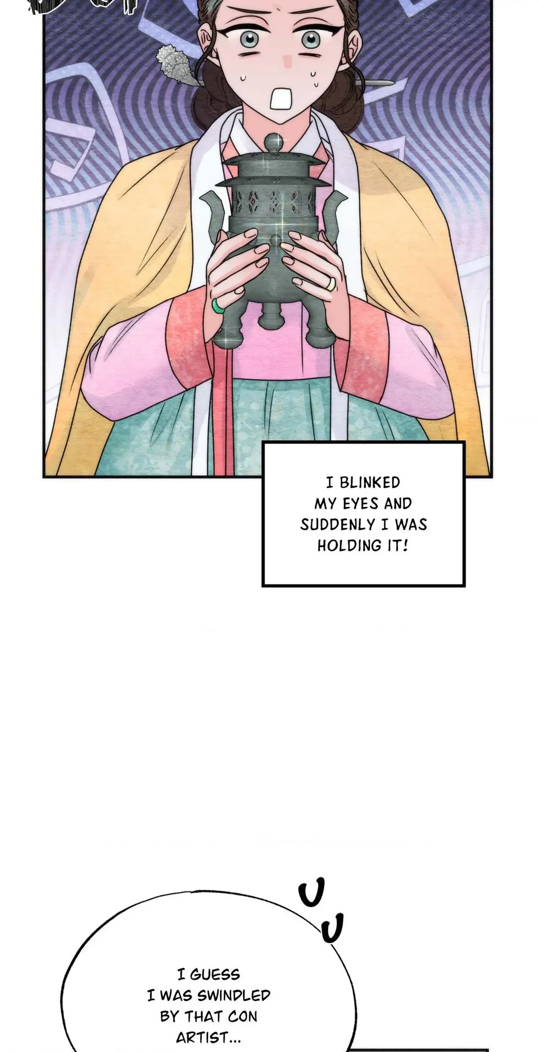 A Most Consummate Night Chapter 2 page 43 - 