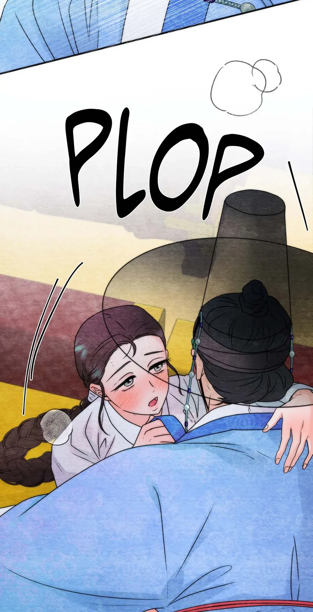 A Most Consummate Night Chapter 2 page 71 - 