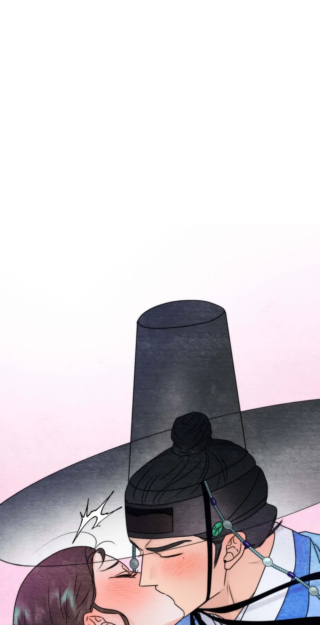 A Most Consummate Night Chapter 3 page 1 - 