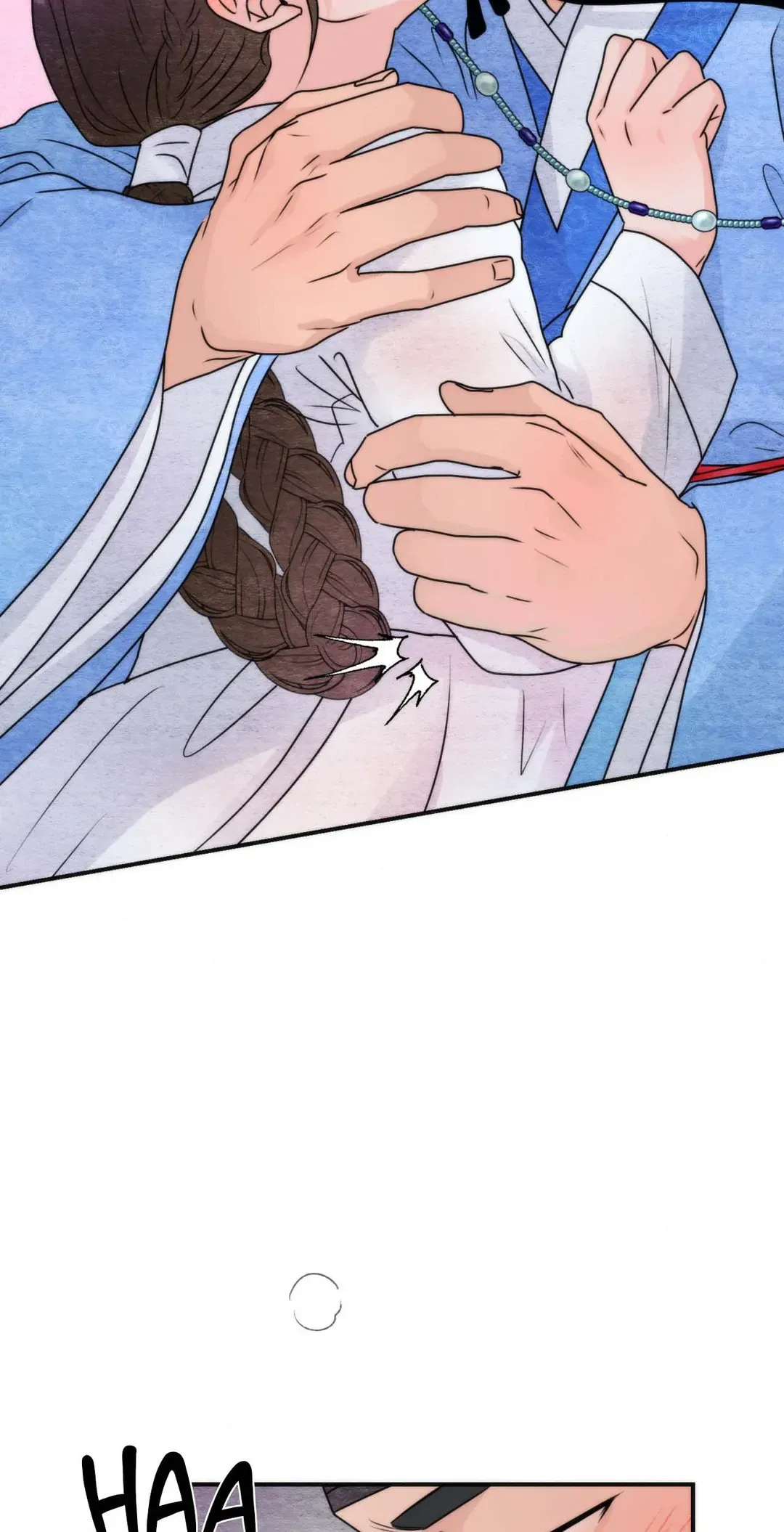 A Most Consummate Night Chapter 3 page 2 - 