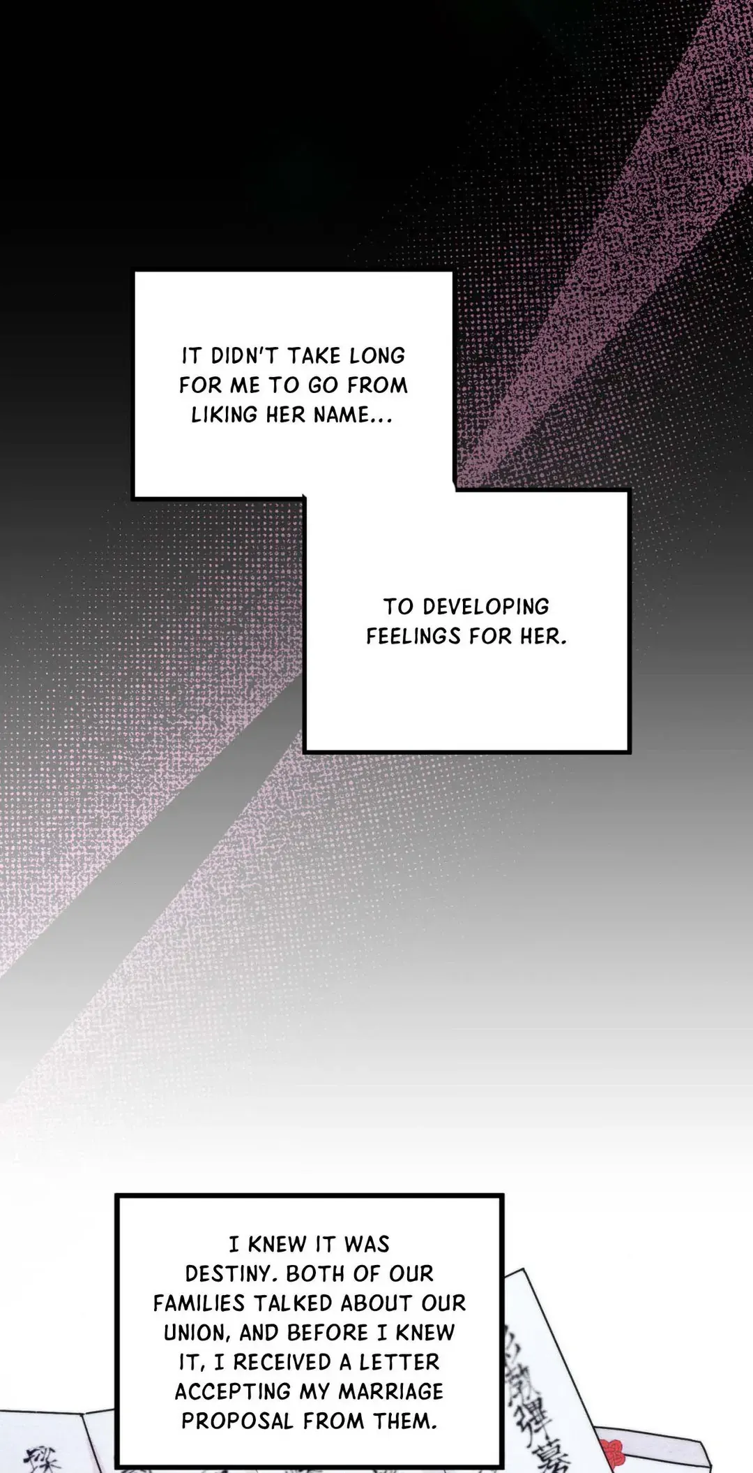 A Most Consummate Night Chapter 3 page 15 - 