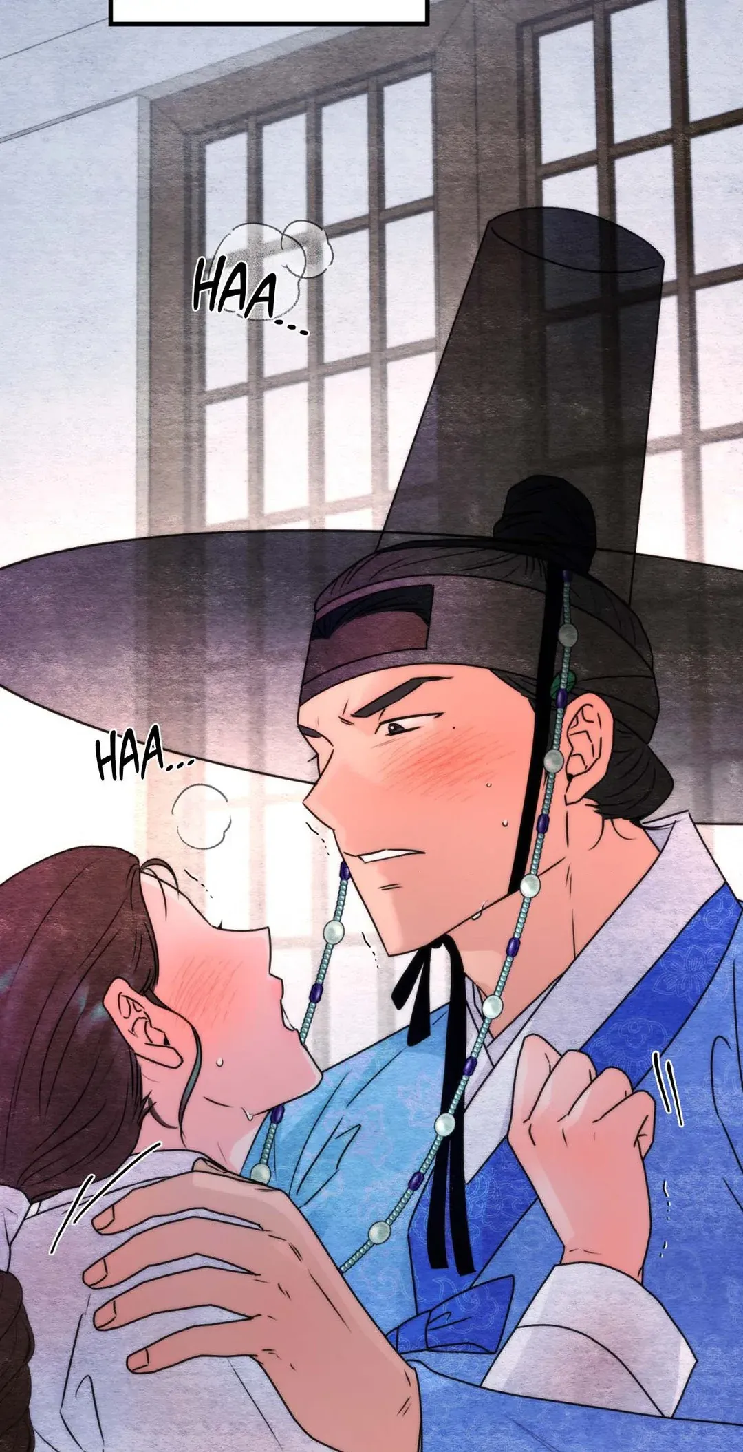 A Most Consummate Night Chapter 3 page 18 - 