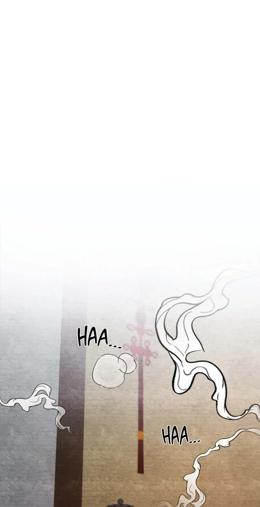 A Most Consummate Night Chapter 3 page 21 - 