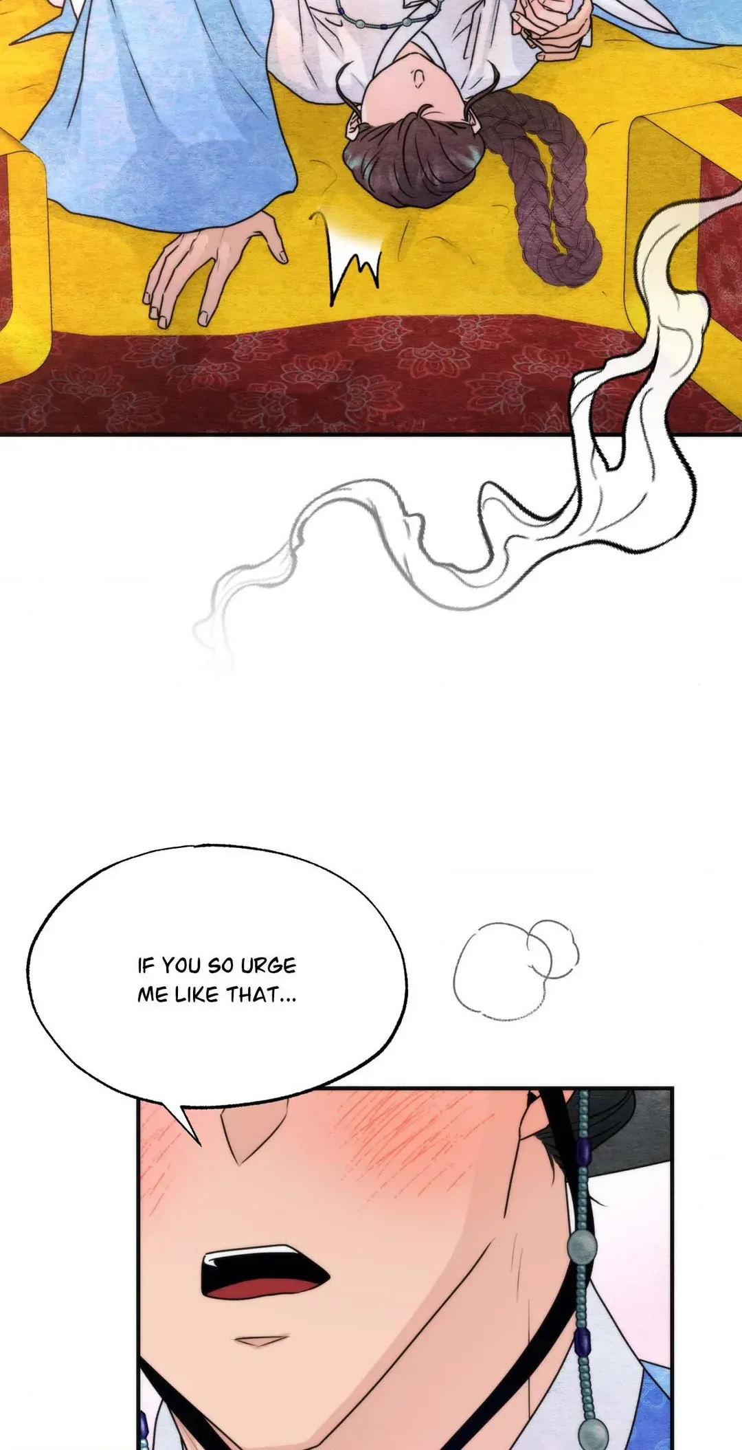 A Most Consummate Night Chapter 3 page 23 - 