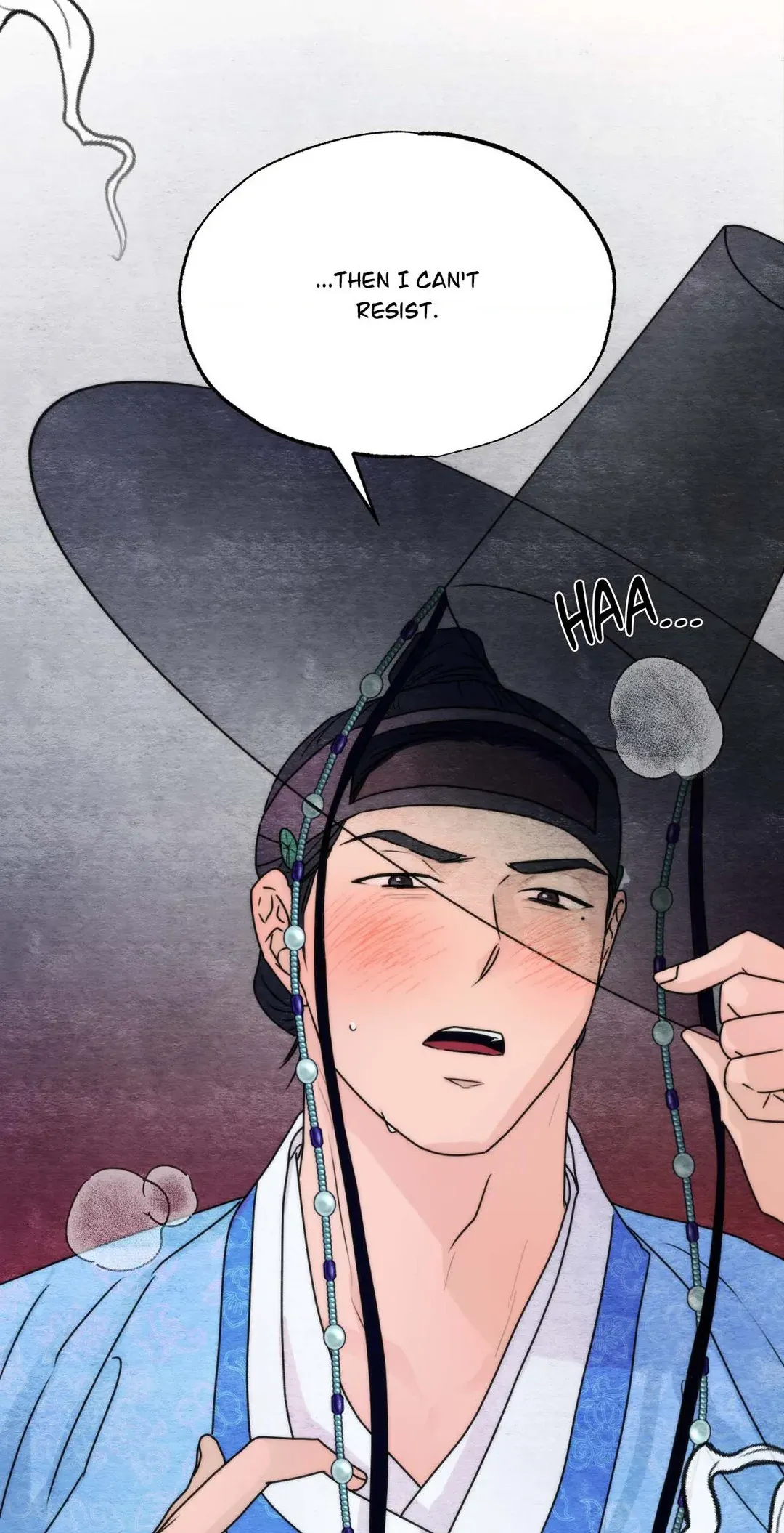 A Most Consummate Night Chapter 3 page 25 - 
