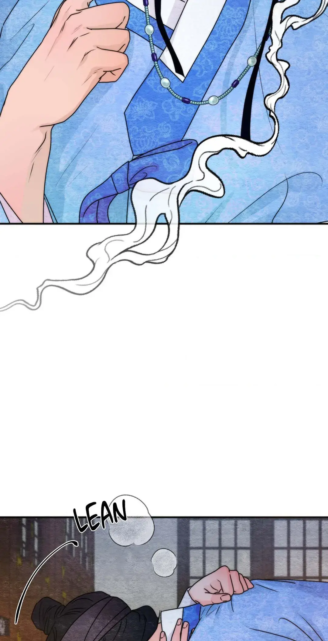 A Most Consummate Night Chapter 3 page 26 - 