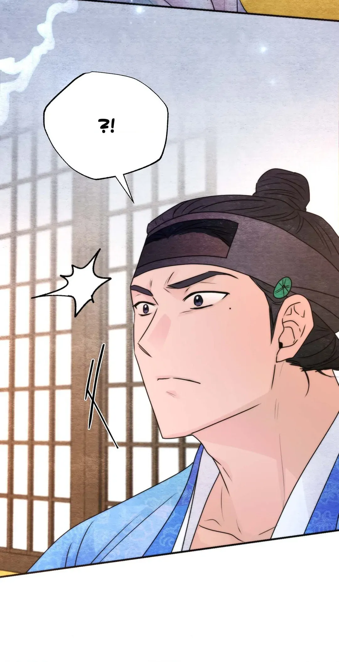 A Most Consummate Night Chapter 3 page 46 - 