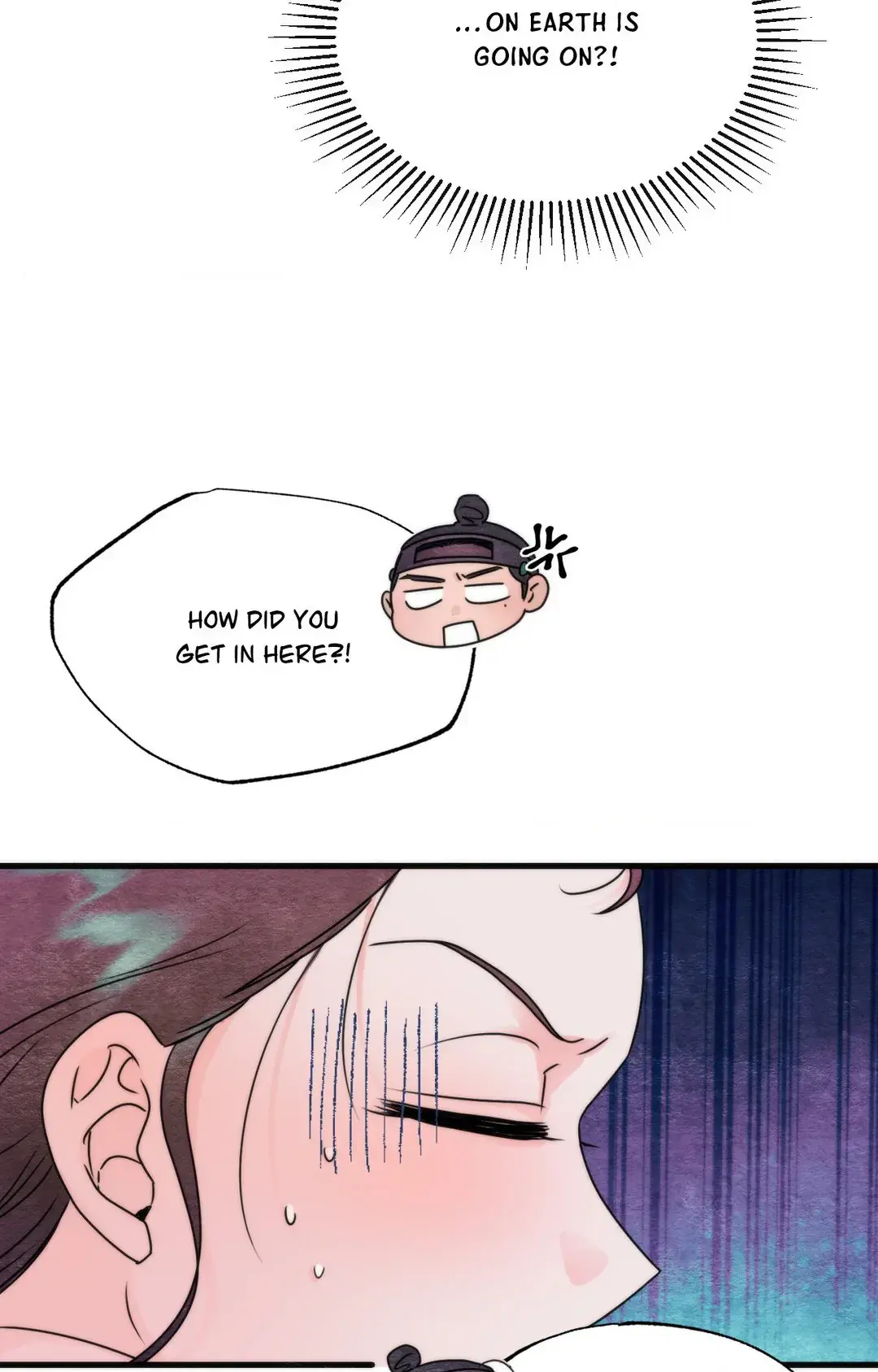 A Most Consummate Night Chapter 4 page 2 - 