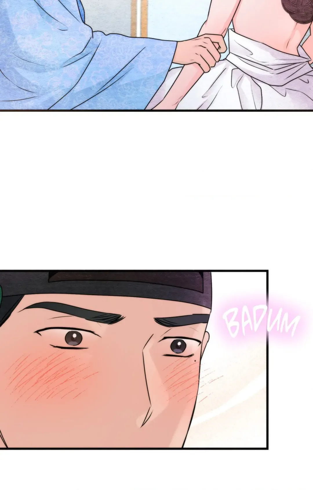 A Most Consummate Night Chapter 4 page 11 - 